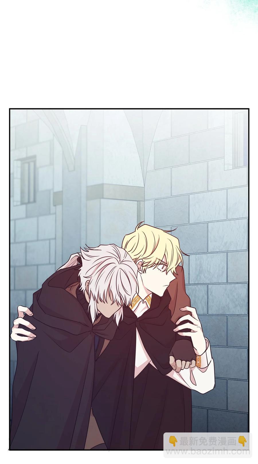 115 在这个世界开始新的人生(1/2)-第116话