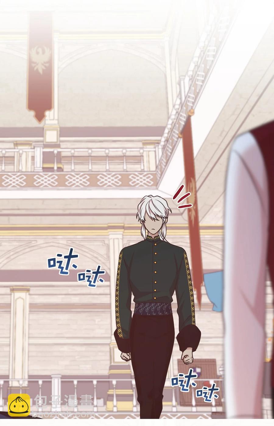 115 在这个世界开始新的人生(1/2)-第116话