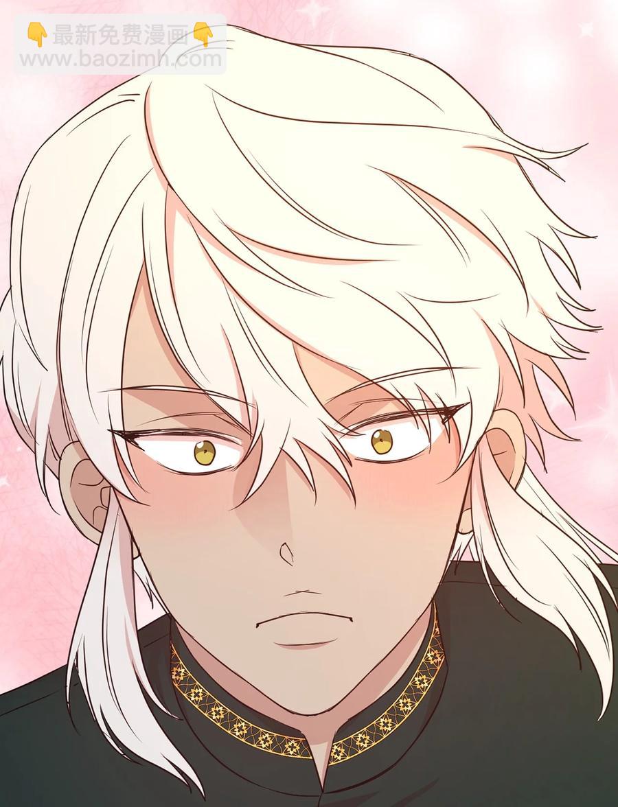 115 在这个世界开始新的人生(1/2)-第116话