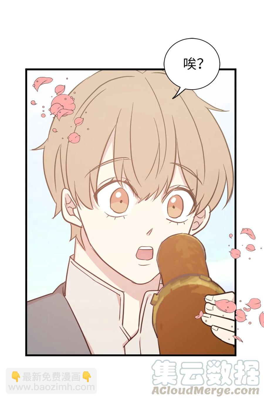 15 真诚的感谢(1/2)-第16话