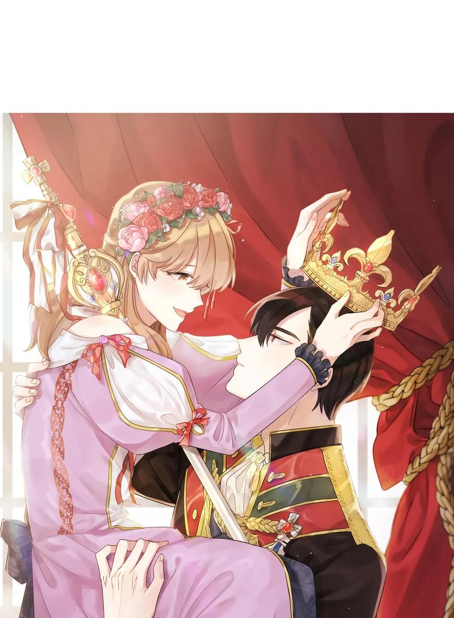 17 我要让你当众出丑(1/2)-第18话