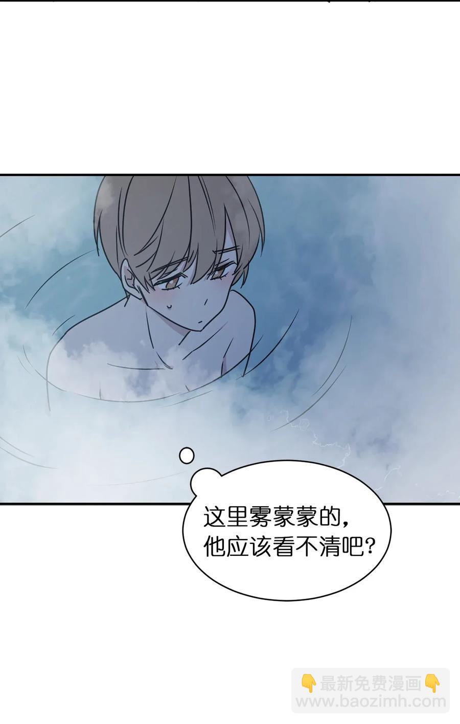 21 秘密被发现了？(1/2)-第22话