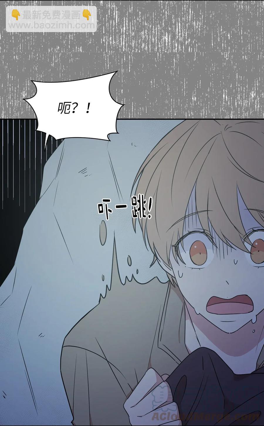 21 秘密被发现了？(1/2)-第22话