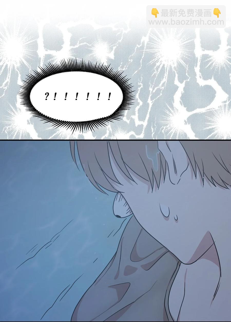 21 秘密被发现了？(1/2)-第22话