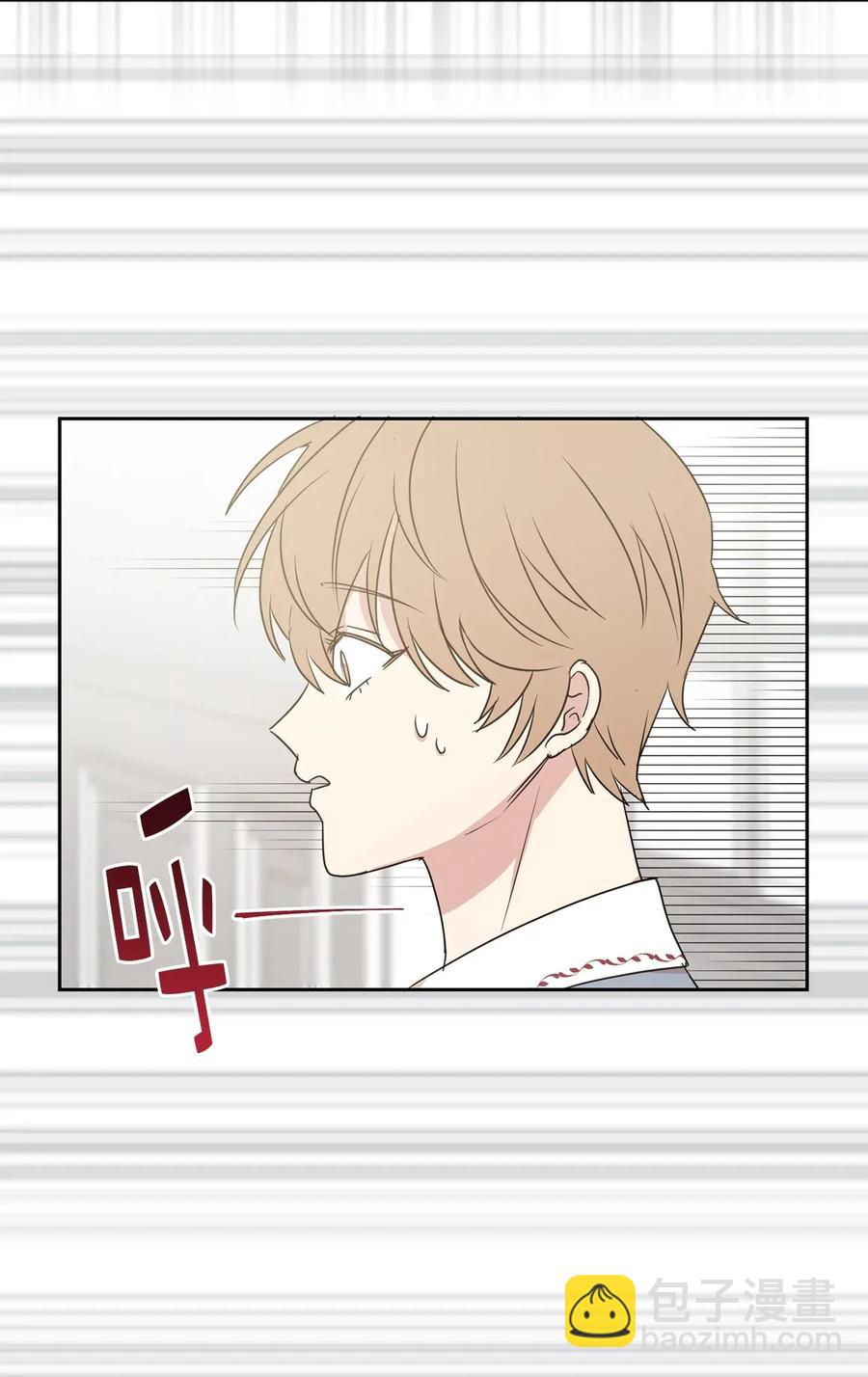 25 为君主保护最需要的人(1/2)-第26话