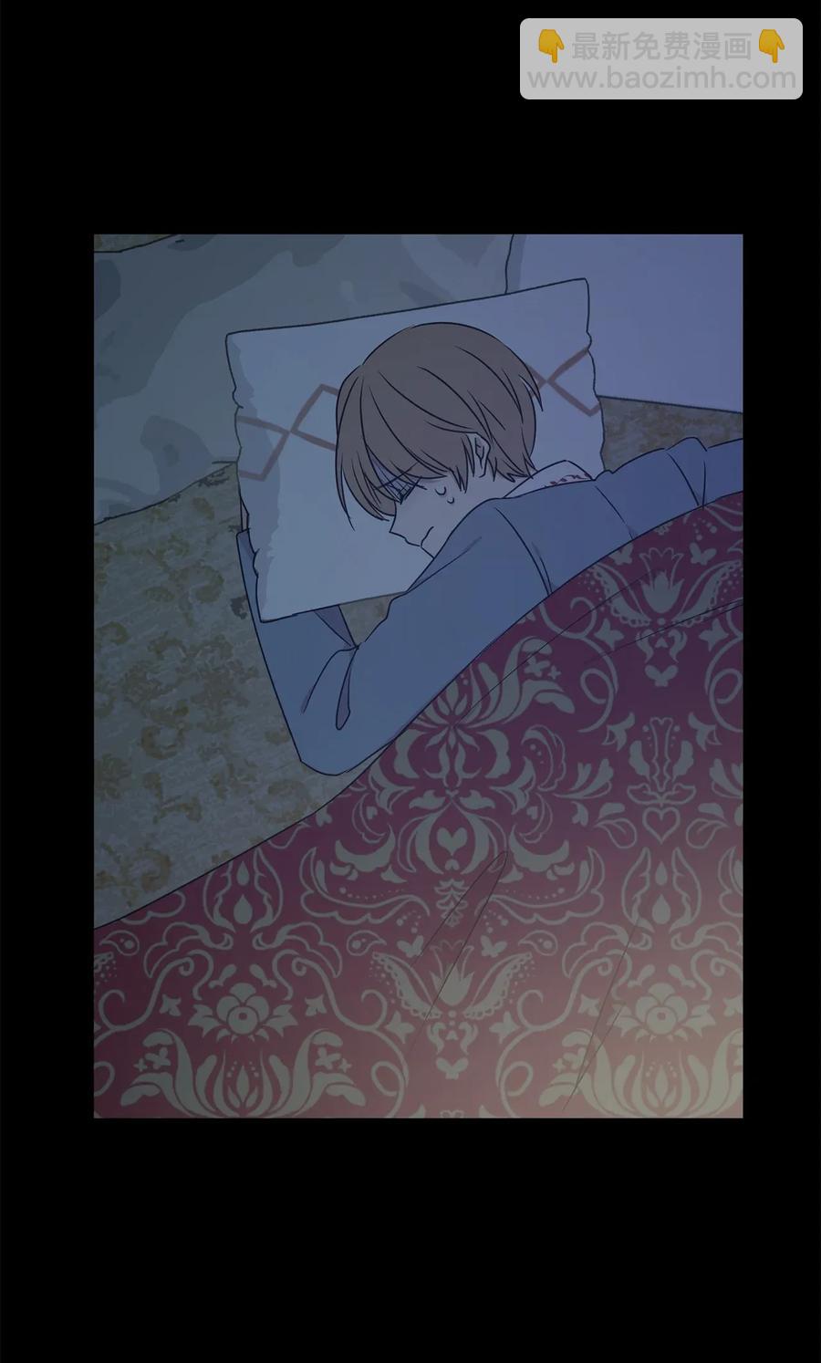 27 我保证不偷看(1/2)-第28话