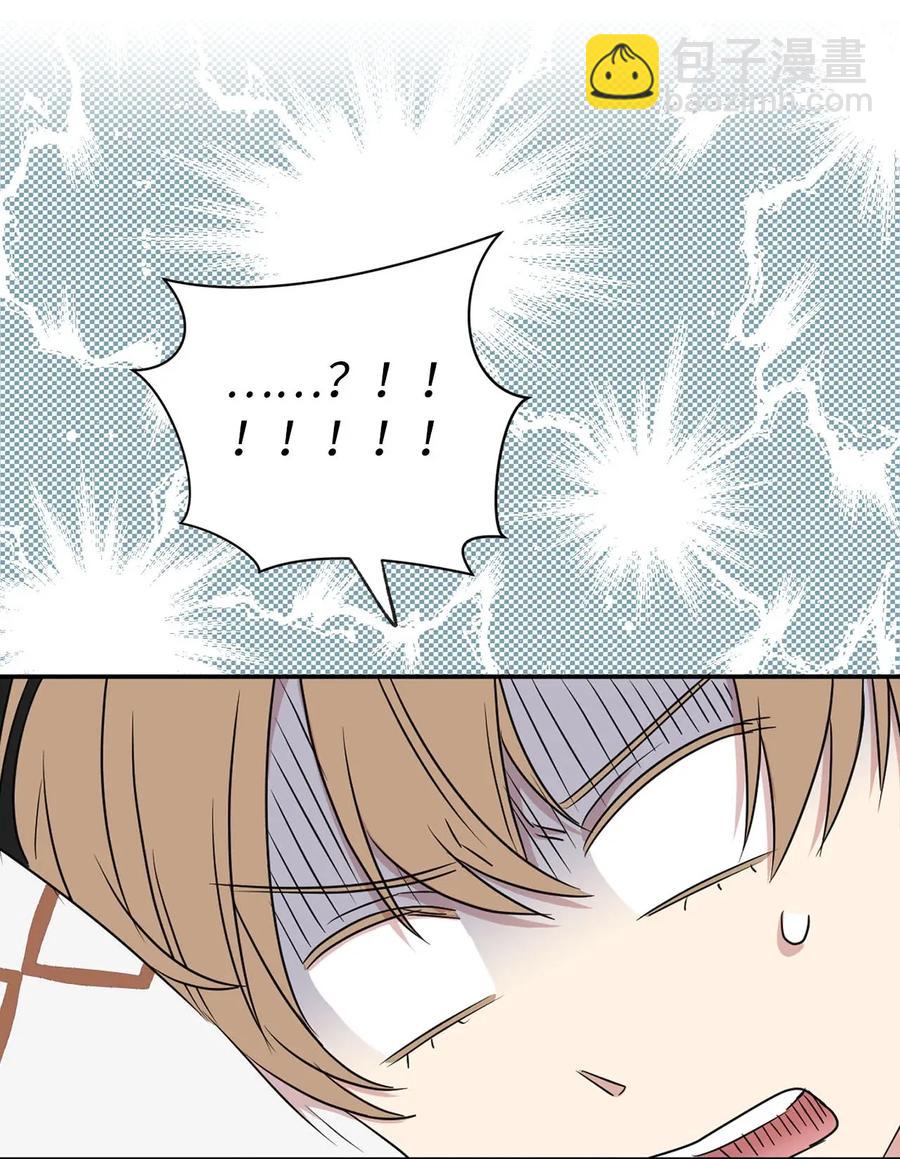 27 我保证不偷看(1/2)-第28话