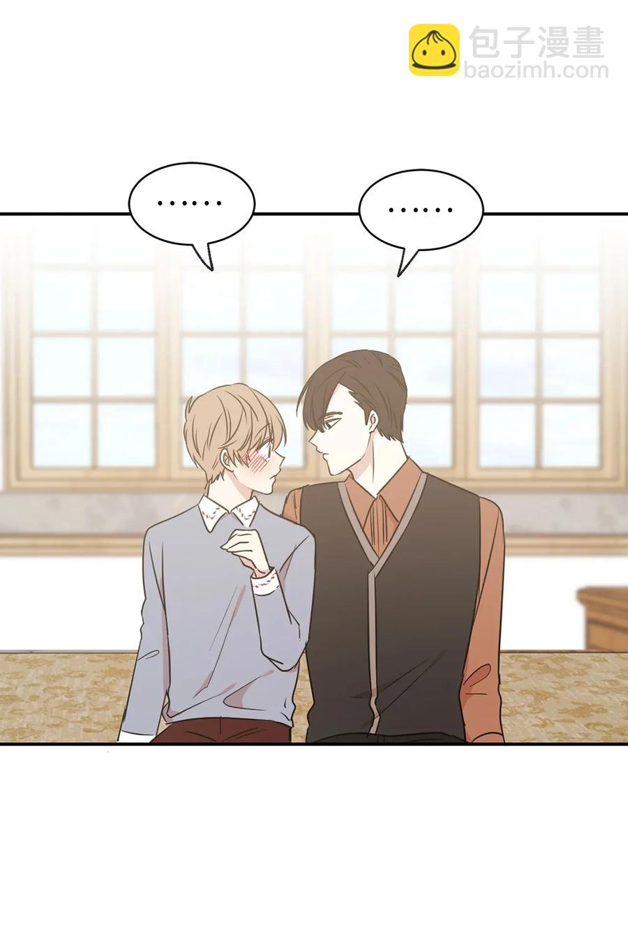 29 我会保护你安然无恙(1/2)-第30话