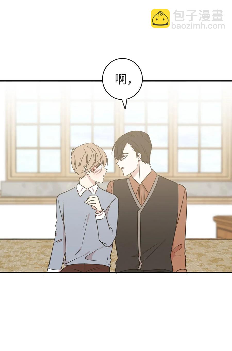 29 我会保护你安然无恙(1/2)-第30话