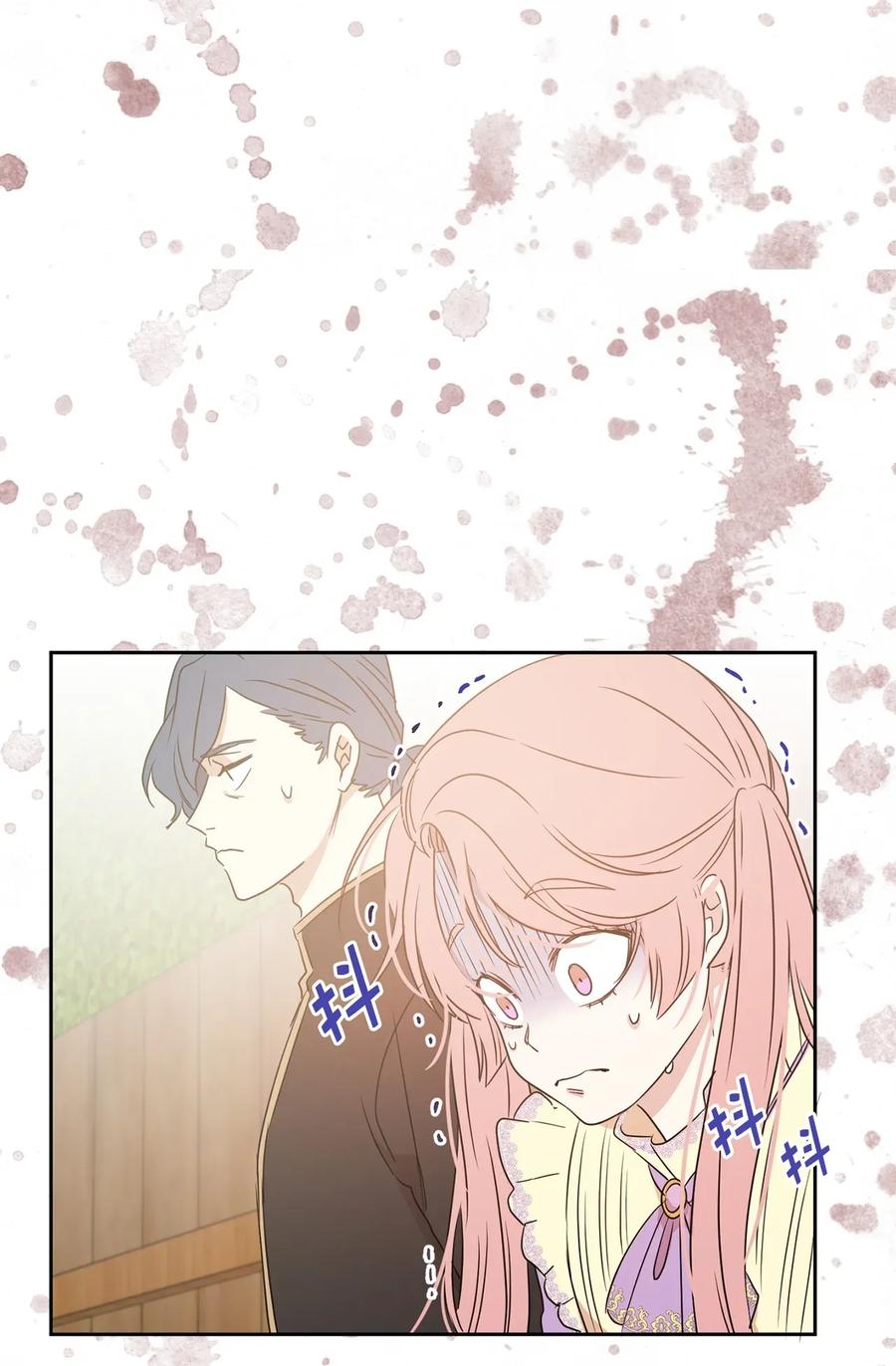 29 我会保护你安然无恙(1/2)-第30话