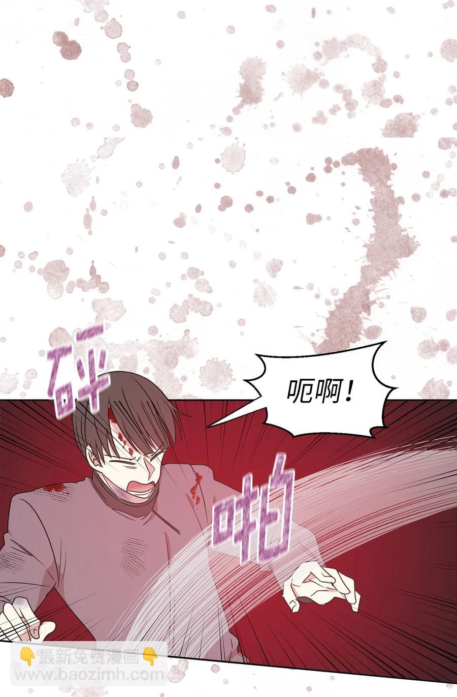 29 我会保护你安然无恙(1/2)-第30话