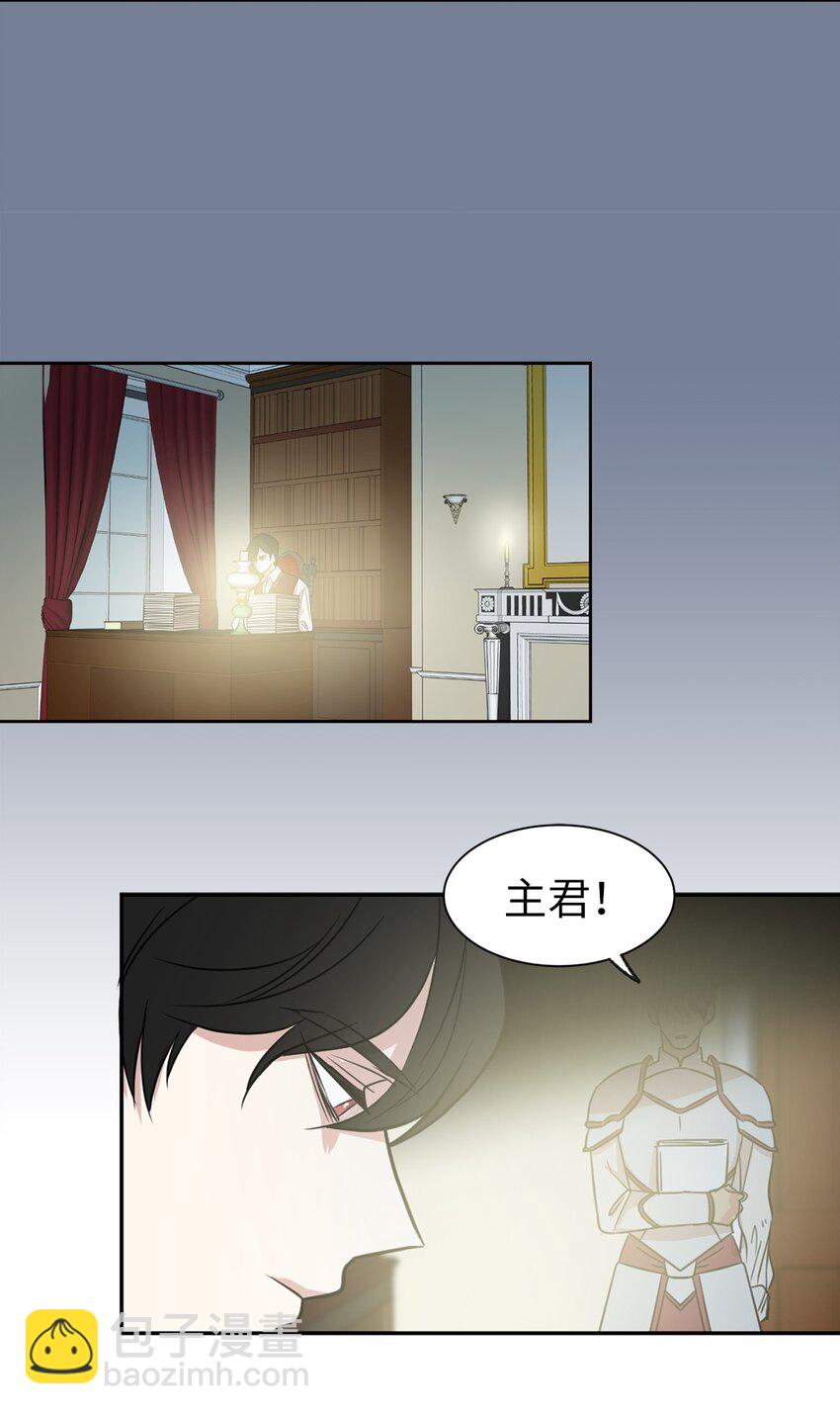 03 机智脱险(1/2)-第4话