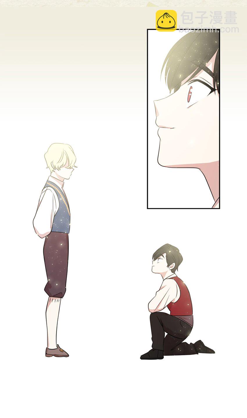 03 机智脱险(1/2)-第4话