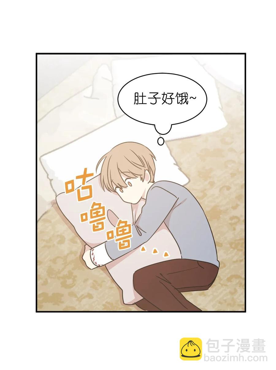 31 谁敢欺负我的宝贝男主？(1/2)-第32话