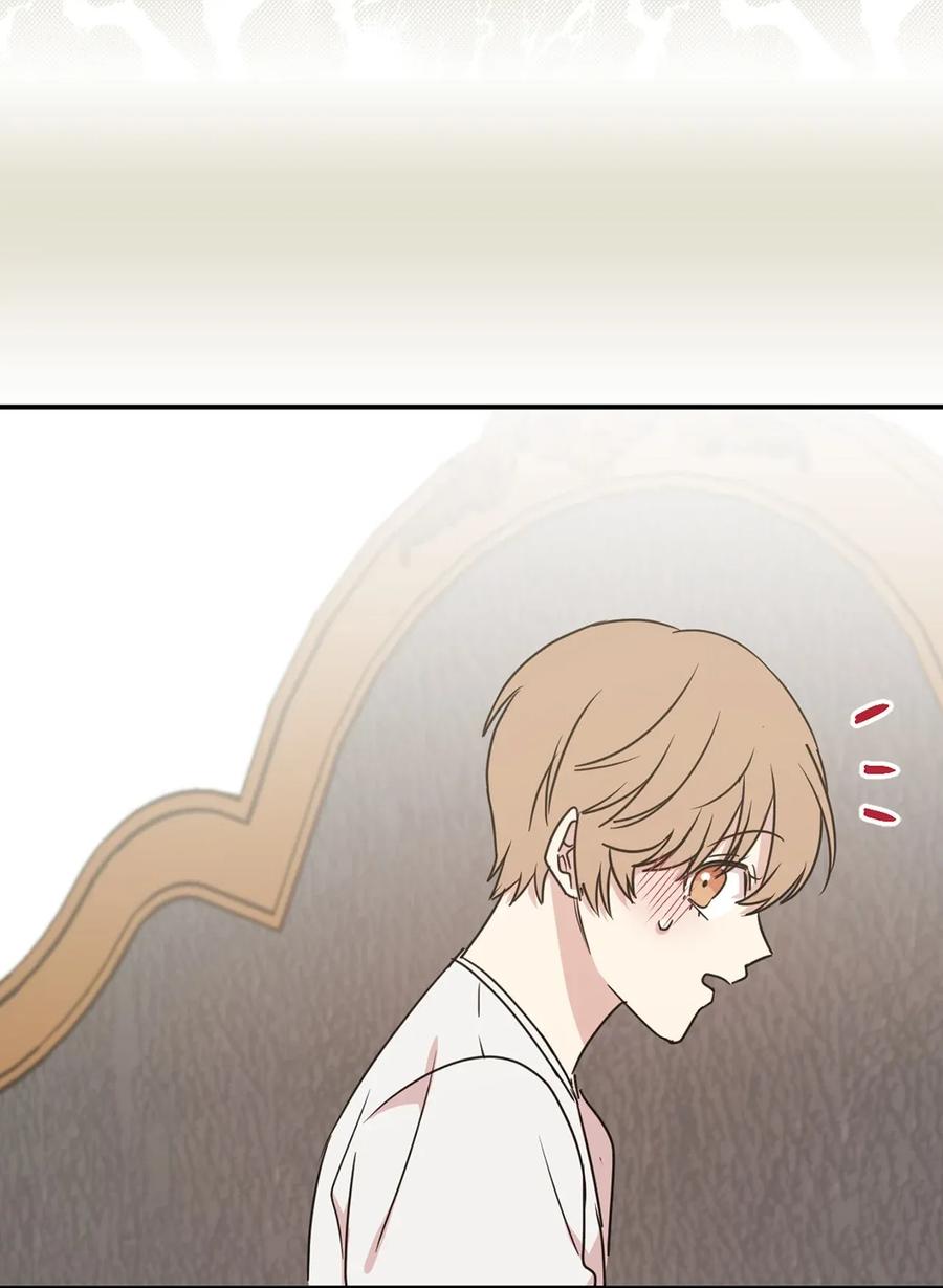 31 谁敢欺负我的宝贝男主？(1/2)-第32话