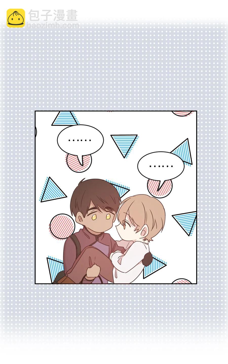 35 人设崩塌之路越走越远(1/2)-第36话