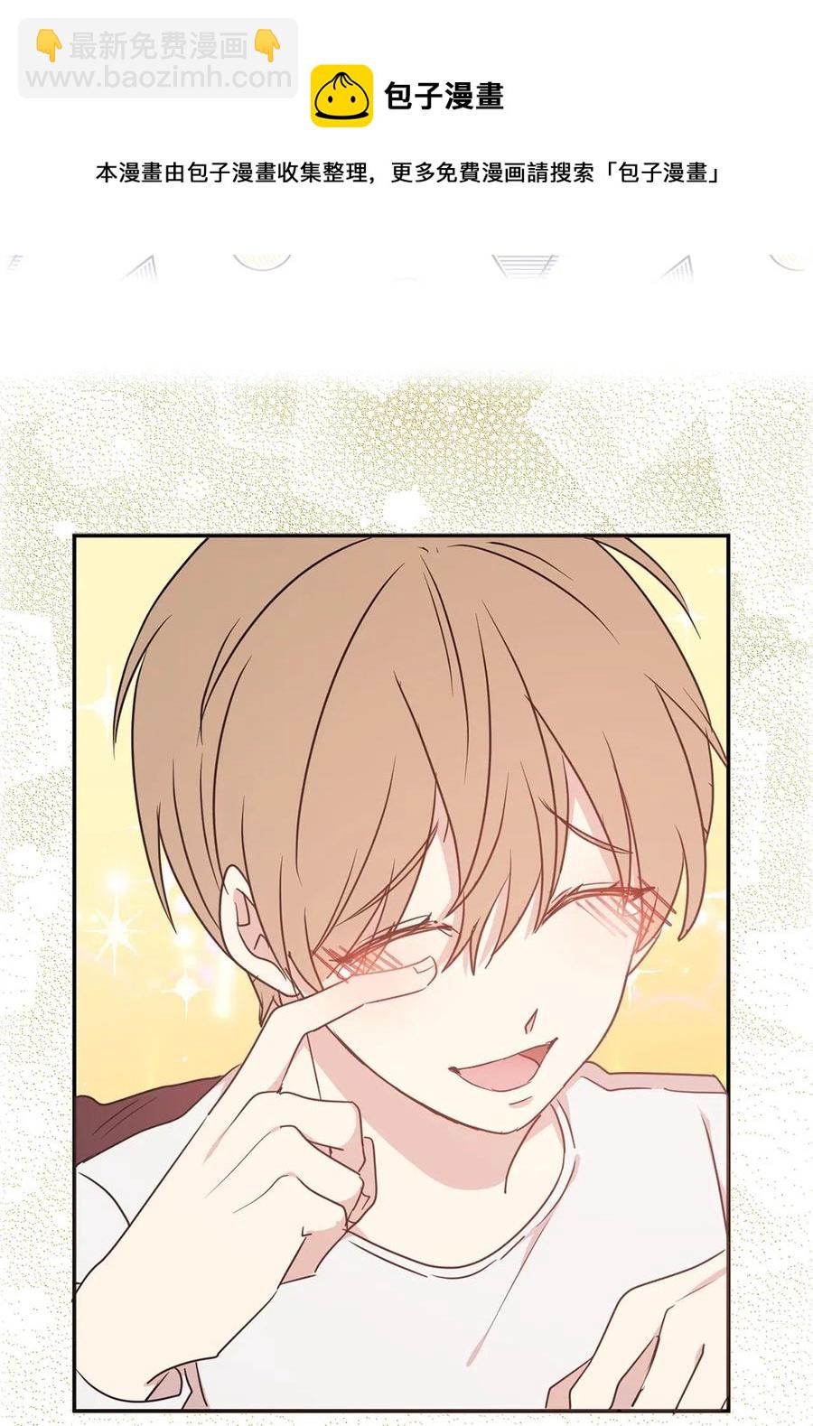 35 人设崩塌之路越走越远(1/2)-第36话