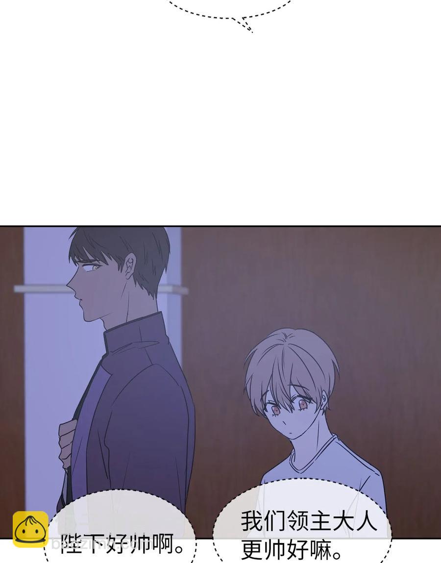 35 人设崩塌之路越走越远(1/2)-第36话