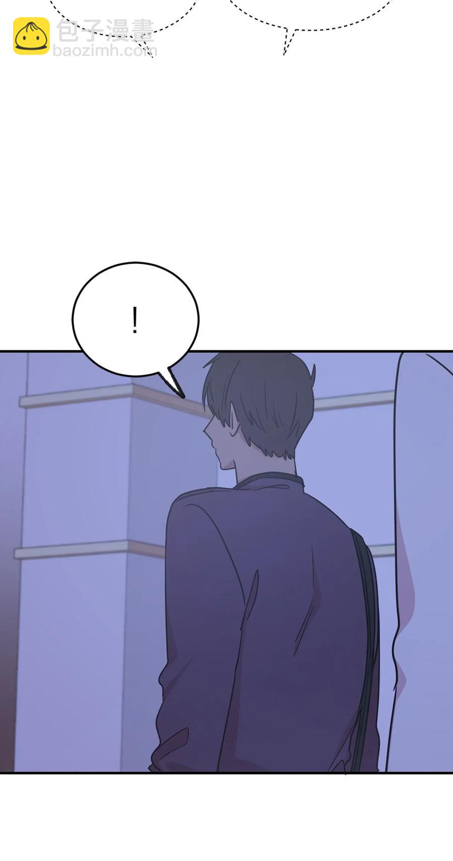 35 人设崩塌之路越走越远(1/2)-第36话