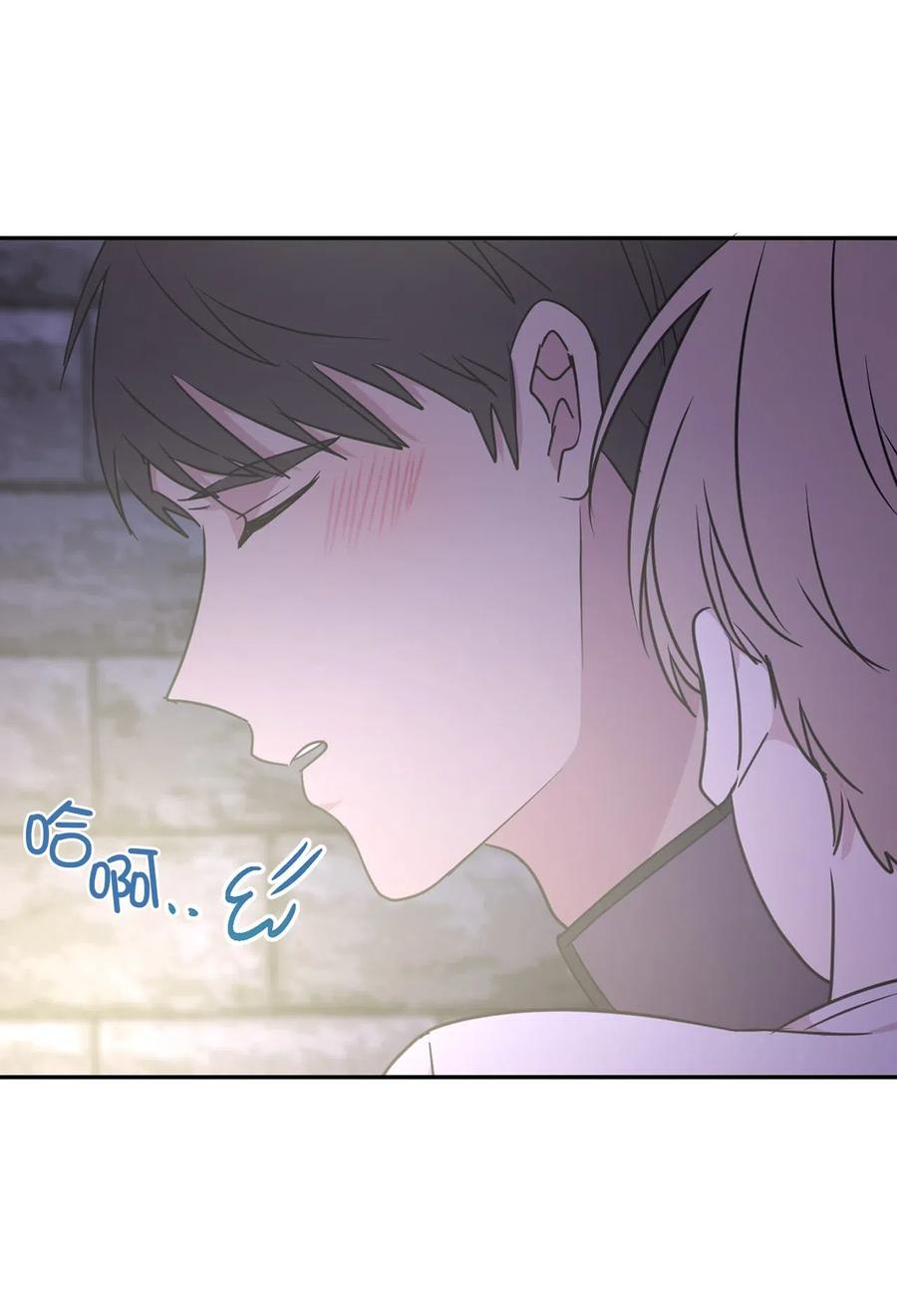 35 人设崩塌之路越走越远(1/2)-第36话