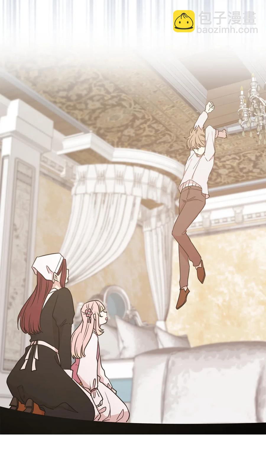 37 你究竟有什么不可告人的秘密？(1/2)-第38话