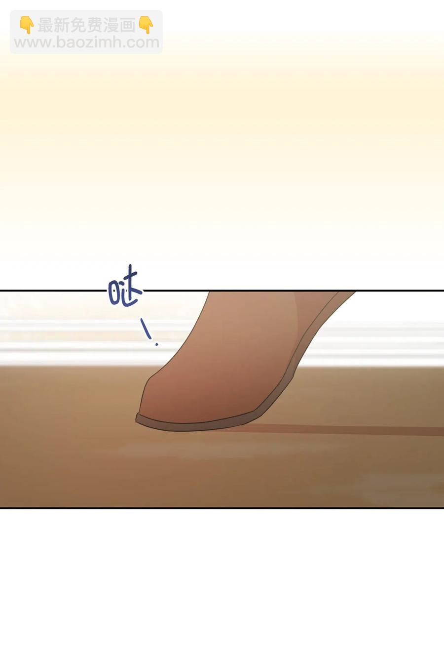 37 你究竟有什么不可告人的秘密？(1/2)-第38话