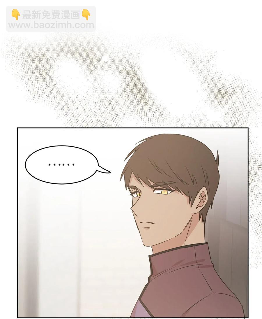 45 初次救人的成就感-第46话