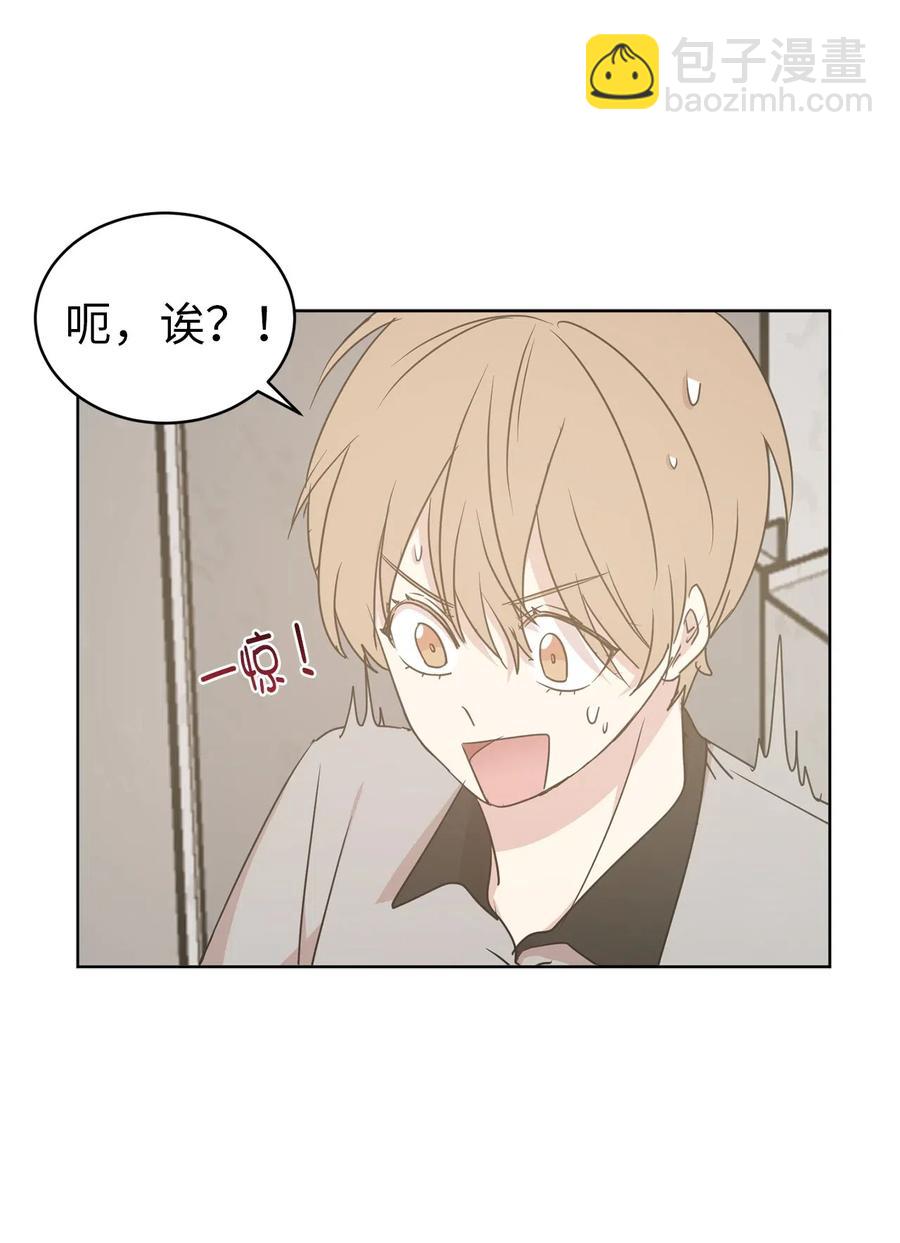 45 初次救人的成就感-第46话