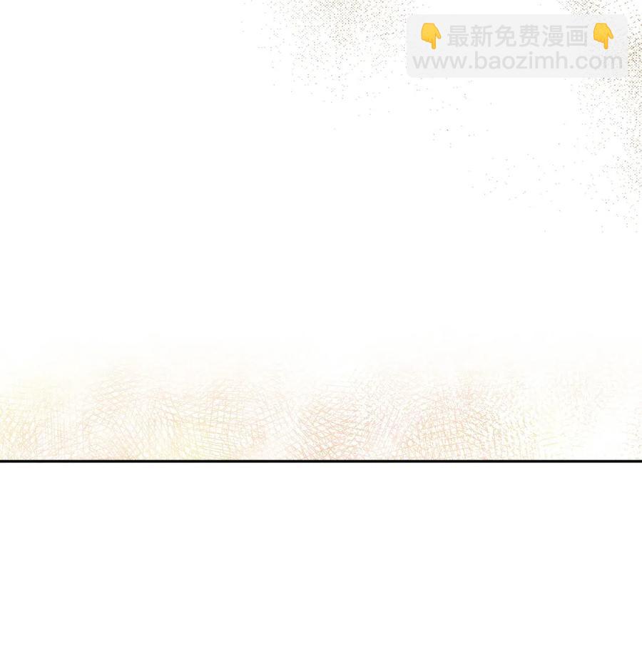 45 初次救人的成就感-第46话