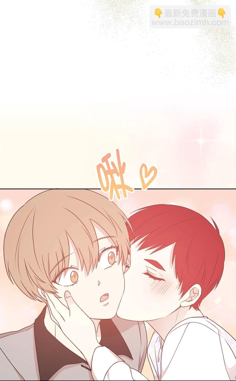 45 初次救人的成就感-第46话