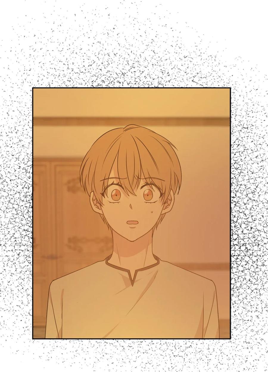 47 他只是在躲我而已！(1/2)-第48话