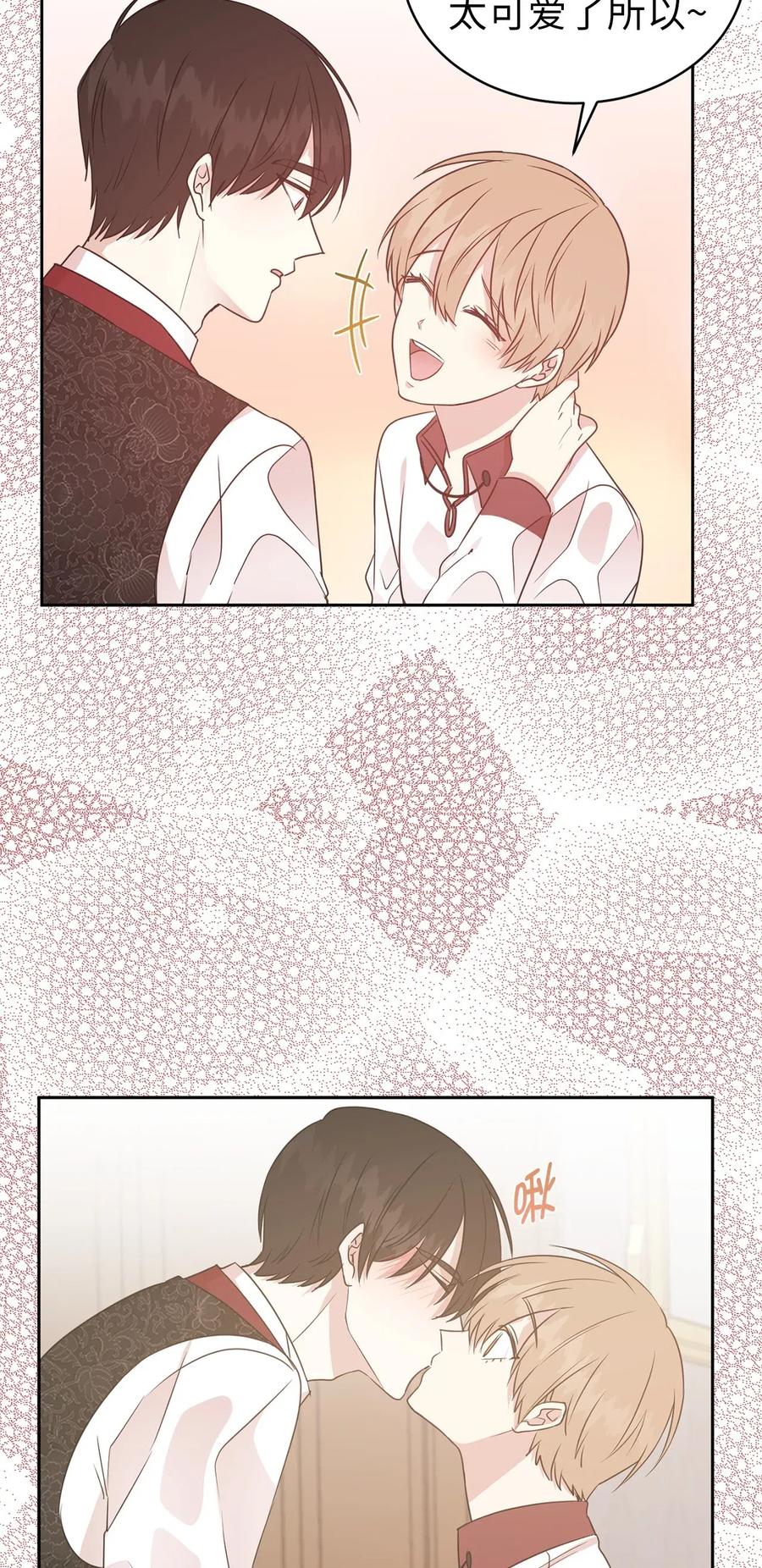 49 原来只是误会吗？(1/2)-第50话