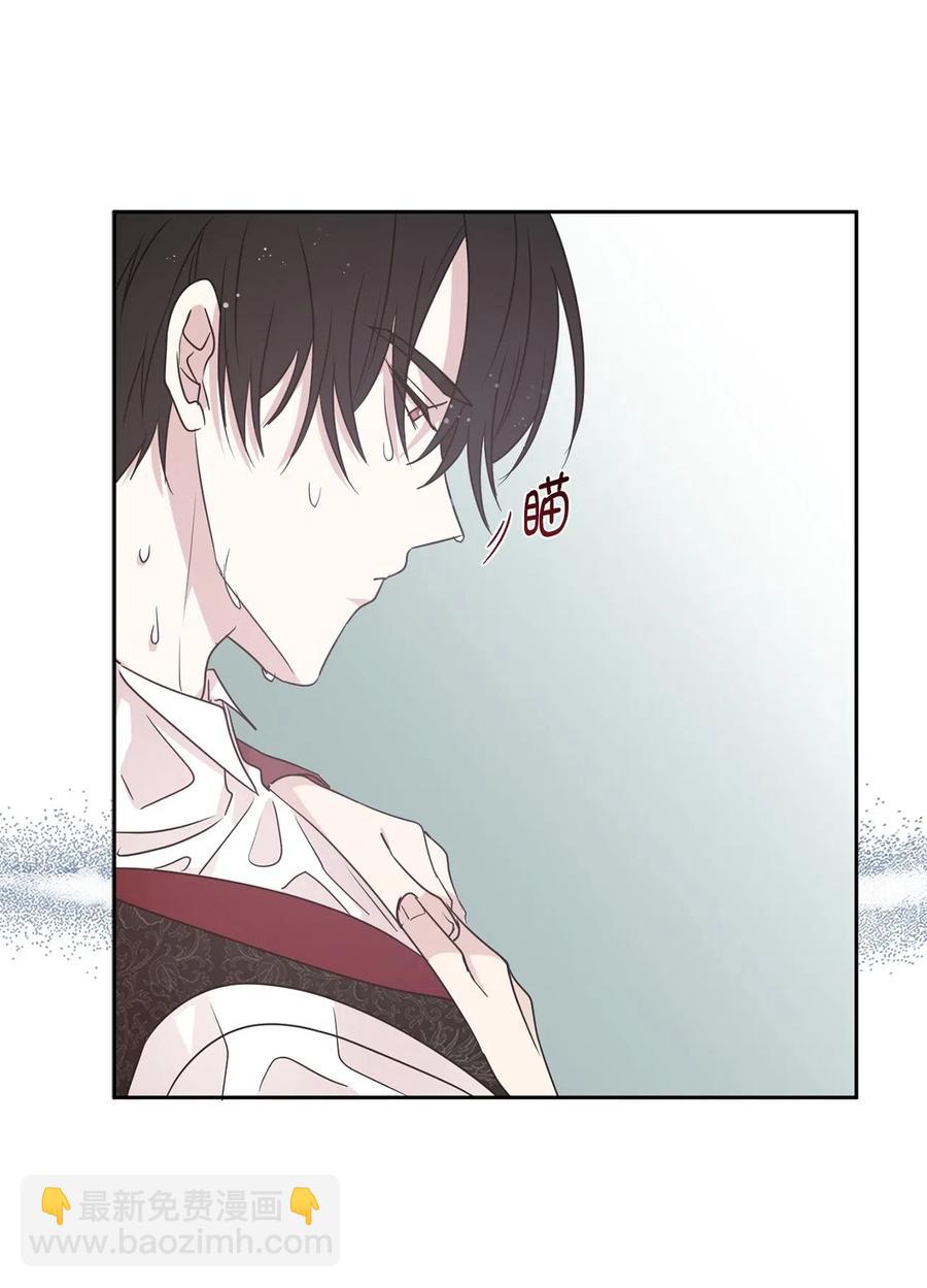 49 原来只是误会吗？(1/2)-第50话