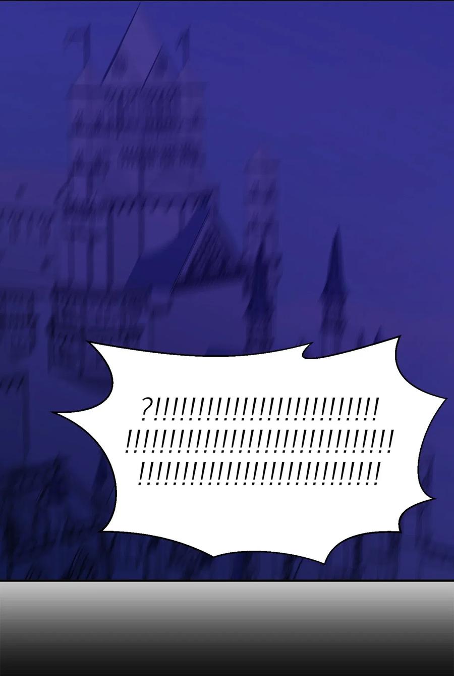 51 激情&hellip;掉马？(1/2)-第52话