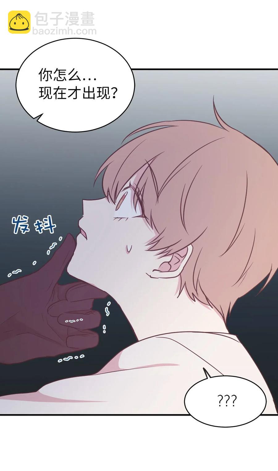 55 我是奸细？-第56话