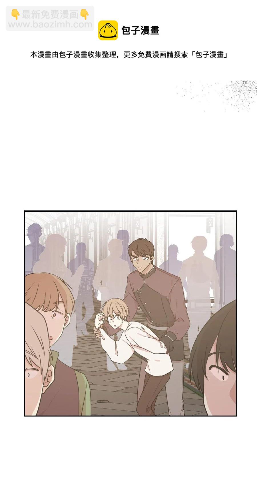 55 我是奸细？-第56话