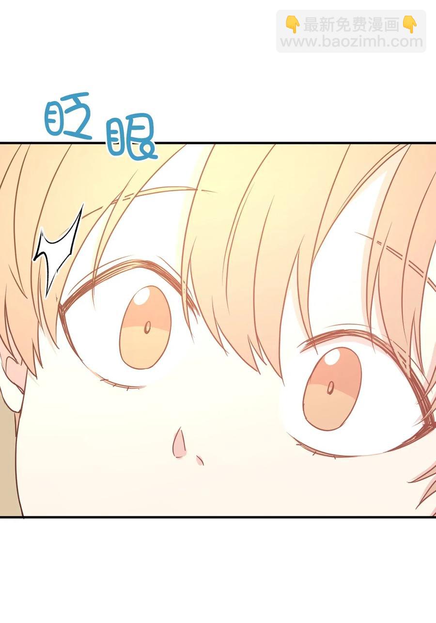 55 我是奸细？-第56话