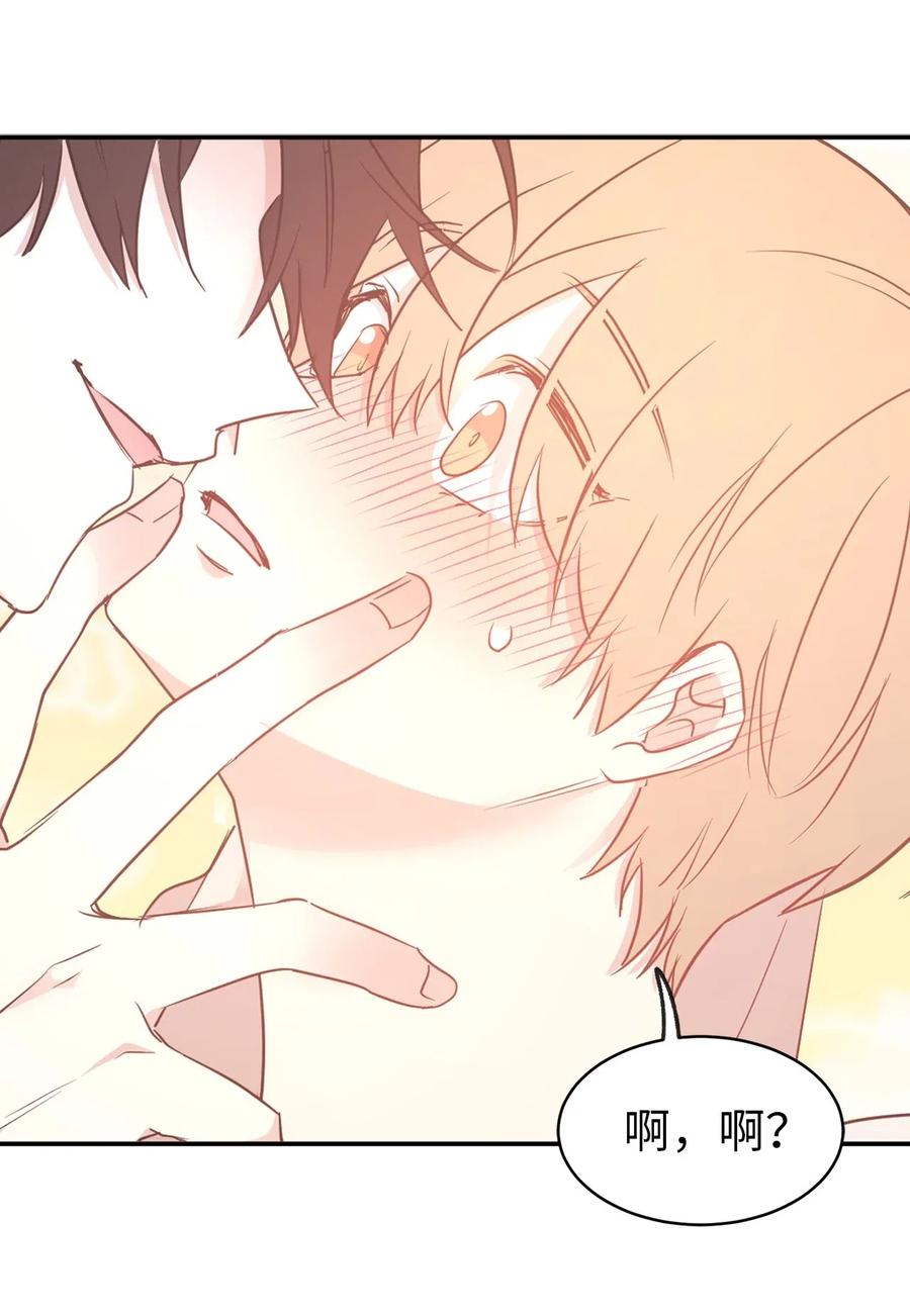 57 你不杀我，我就会杀了你(1/2)-第58话