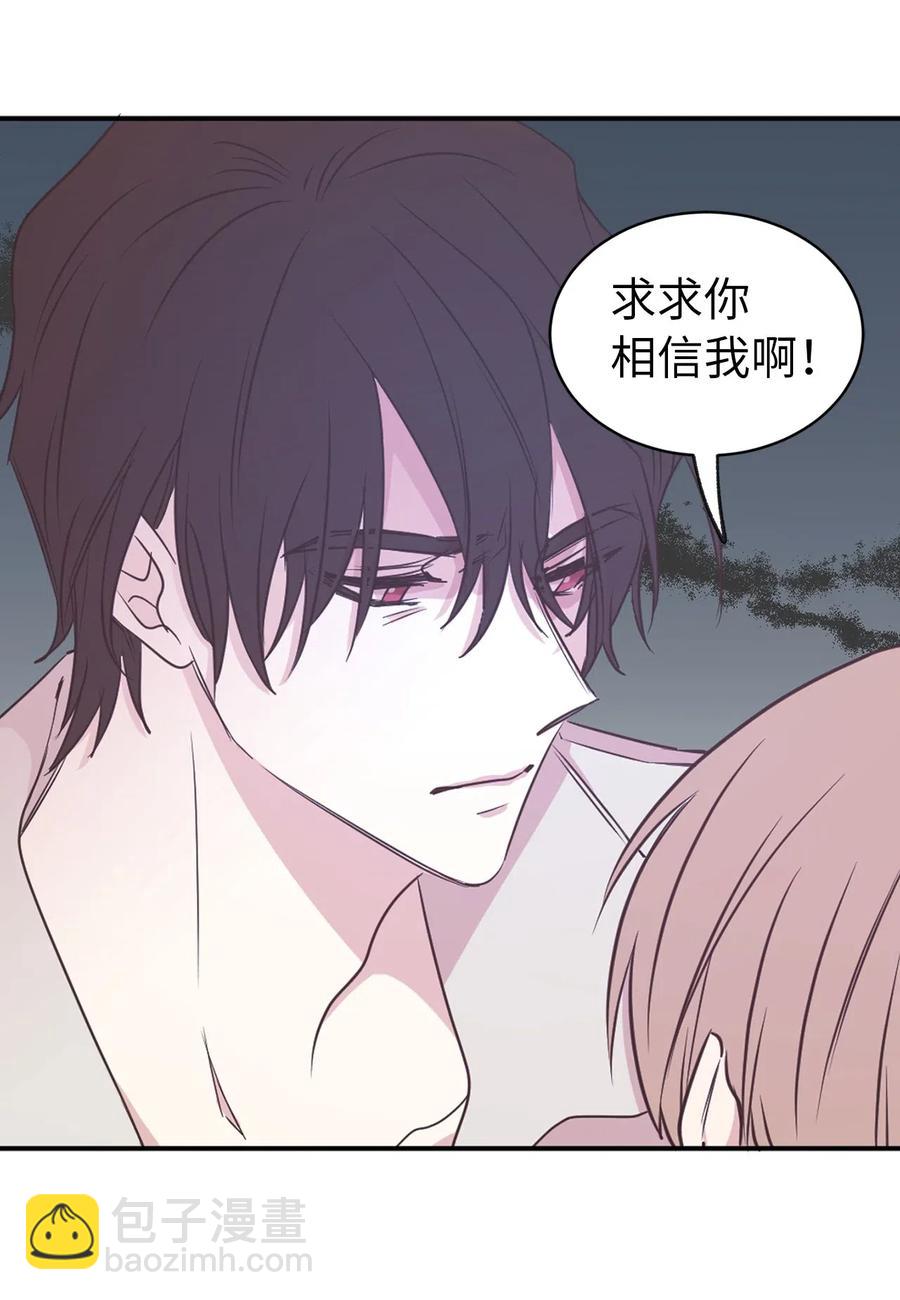 57 你不杀我，我就会杀了你(1/2)-第58话