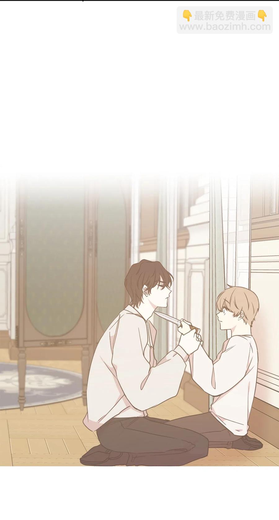 57 你不杀我，我就会杀了你(1/2)-第58话