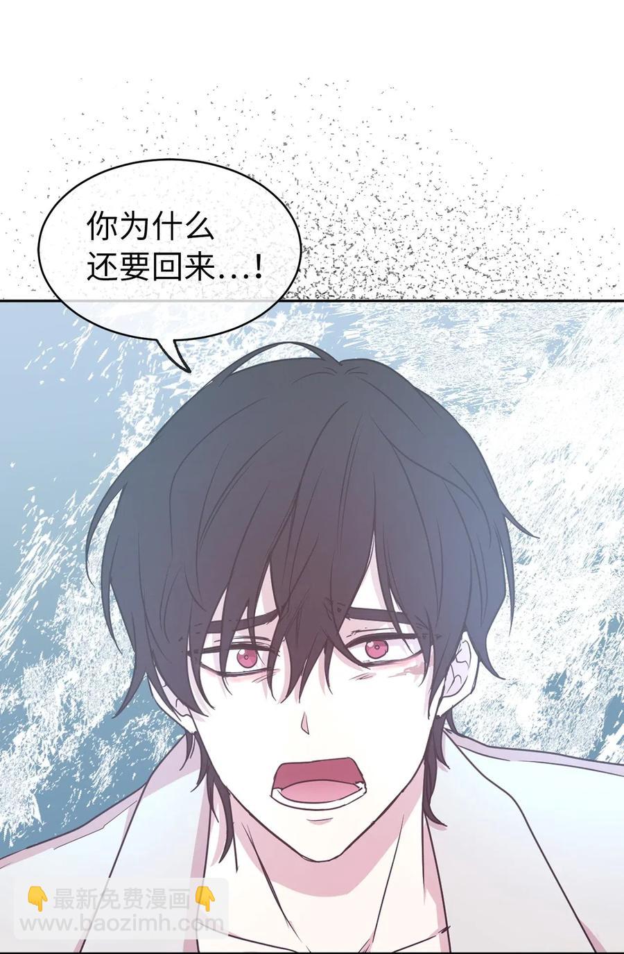 57 你不杀我，我就会杀了你(1/2)-第58话