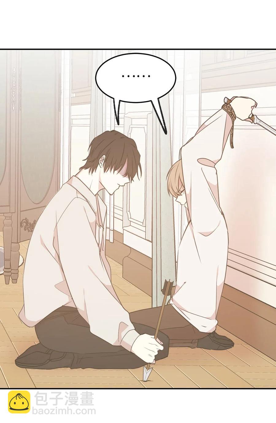 57 你不杀我，我就会杀了你(1/2)-第58话