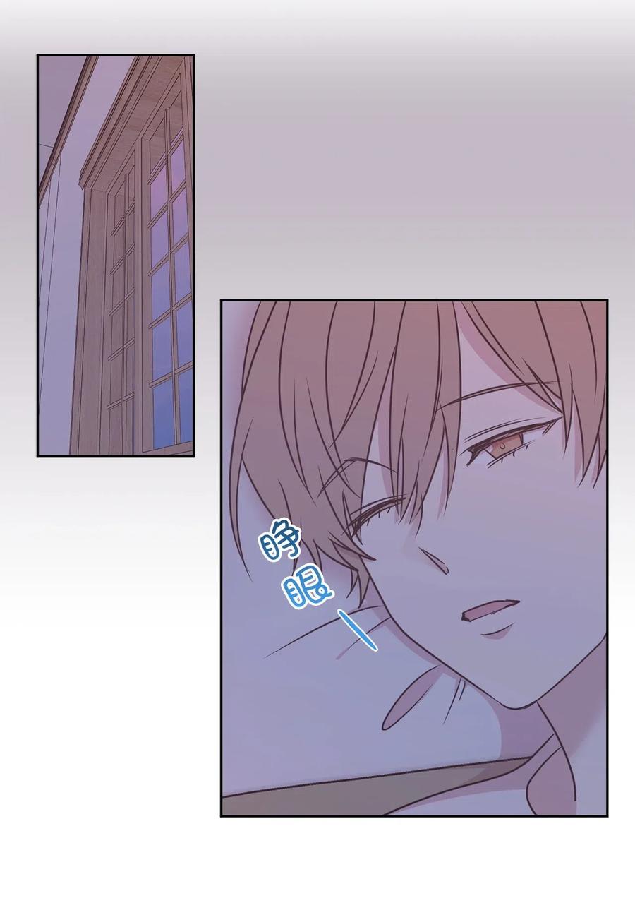 57 你不杀我，我就会杀了你(1/2)-第58话