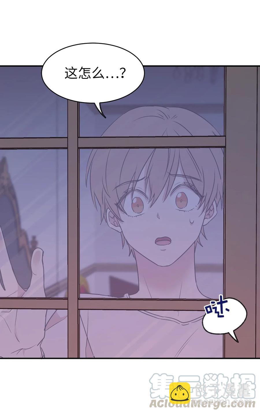 57 你不杀我，我就会杀了你(1/2)-第58话