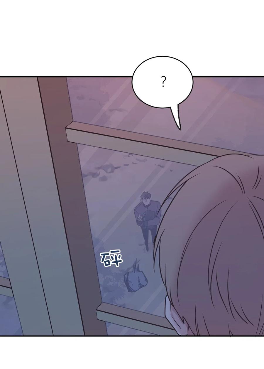 57 你不杀我，我就会杀了你(1/2)-第58话