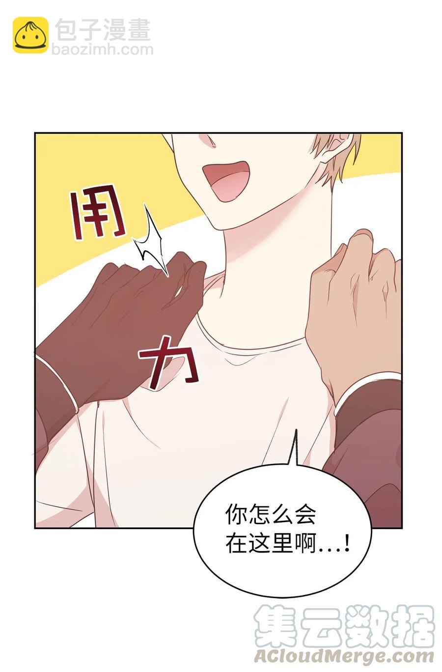 57 你不杀我，我就会杀了你(1/2)-第58话