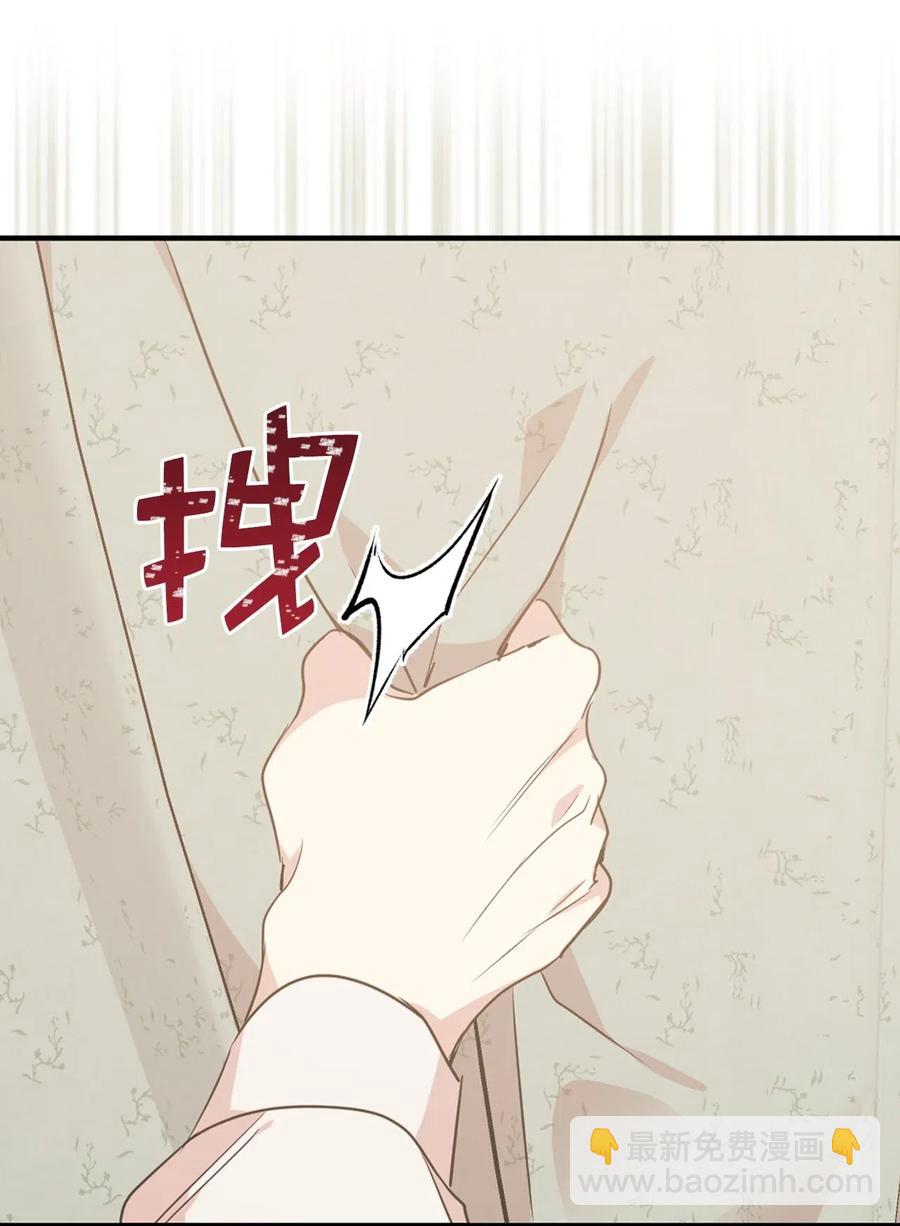 57 你不杀我，我就会杀了你(1/2)-第58话