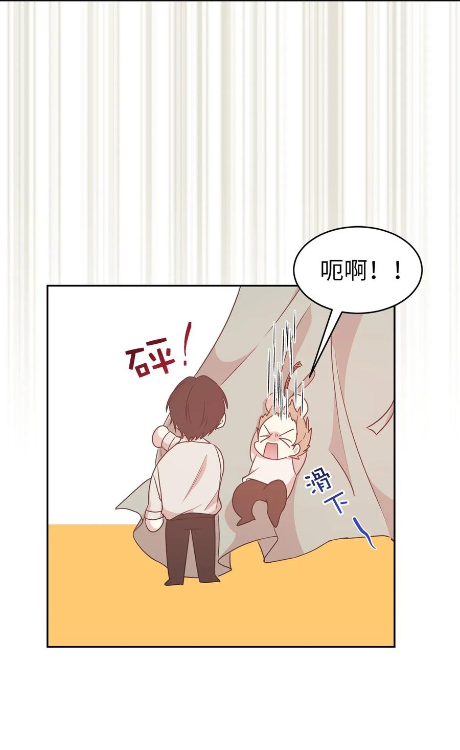 57 你不杀我，我就会杀了你(1/2)-第58话