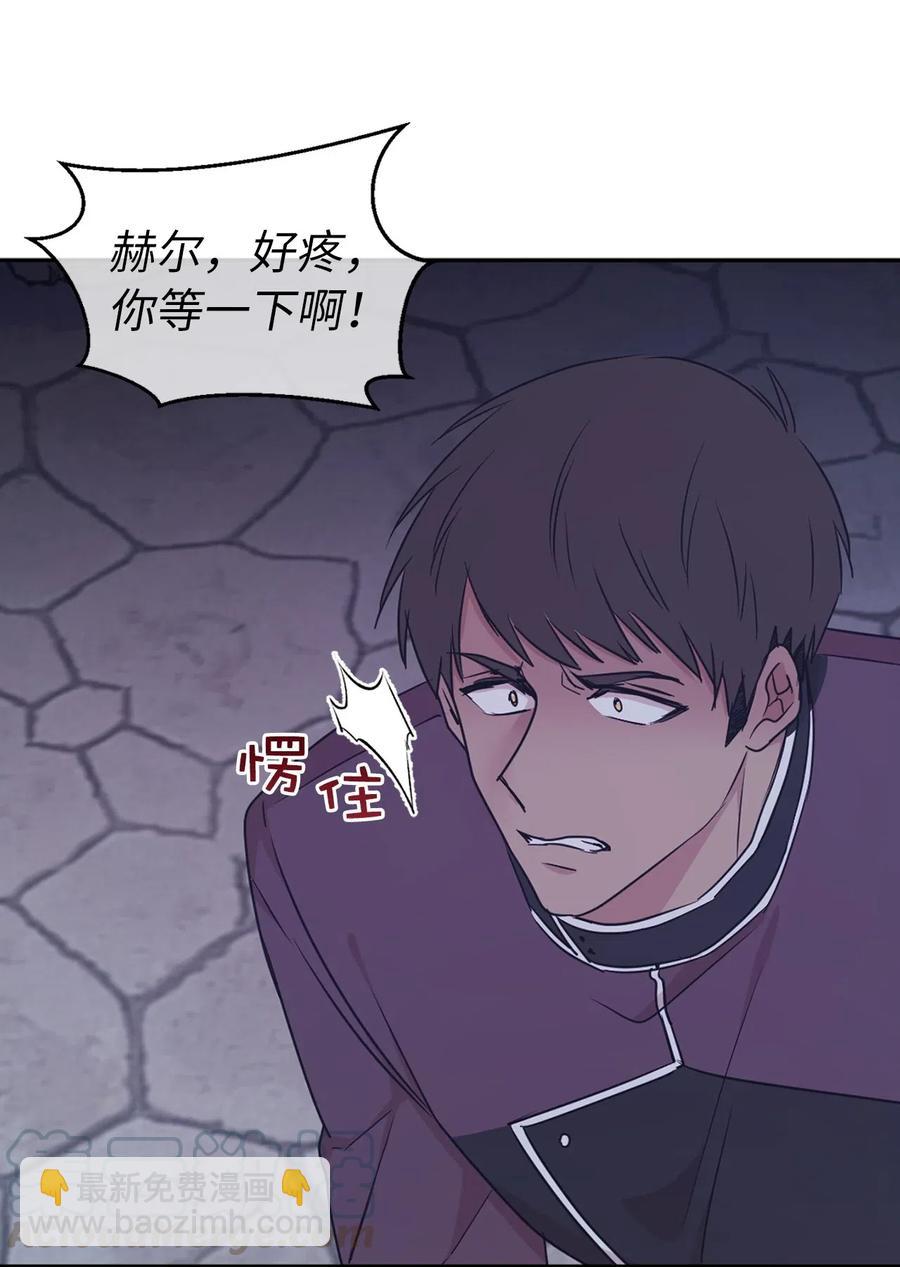 59 我以为你又消失了(1/2)-第60话