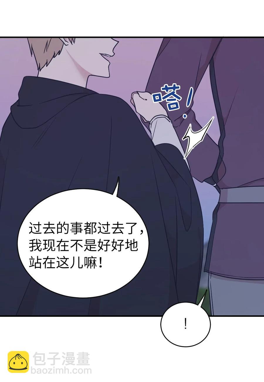 59 我以为你又消失了(1/2)-第60话